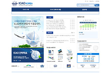 ICAO Korea